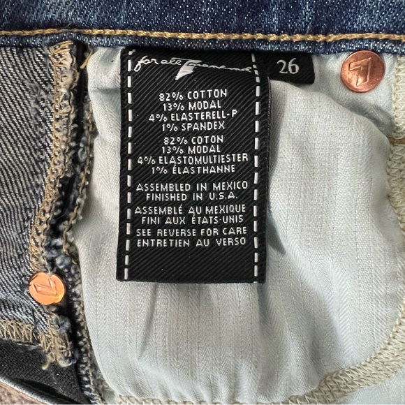 7 For All Mankind Luxe Vintage high waist ankle skinny jeans with gold stripe. - Picture 6 of 6